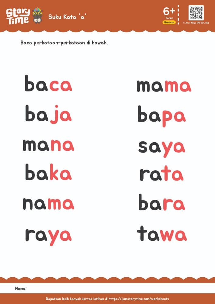 Gabungan Suku Kata "a" preview 1