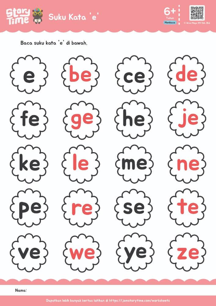 Suku Kata "e" preview 1