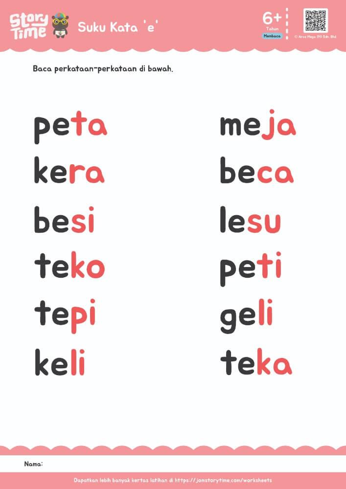 Gabungan Suku Kata "e" preview 1