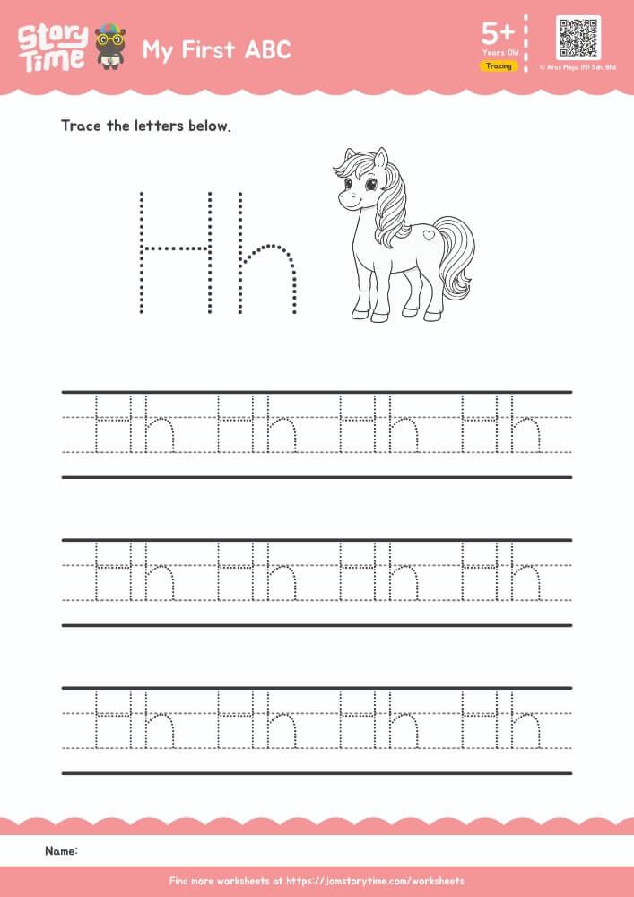 My First ABC (Alphabet Hh) preview 1