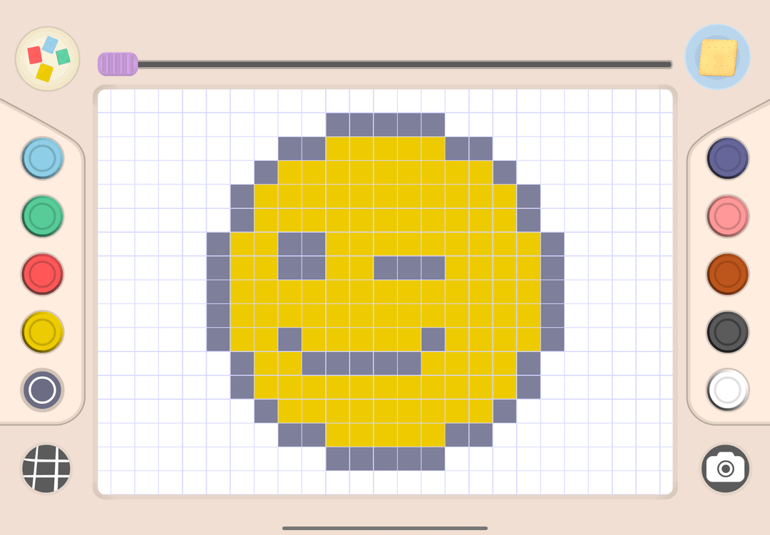 Pixels